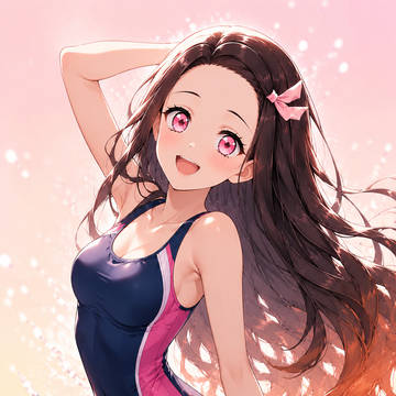 Nezuko Kamado