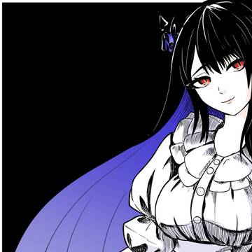 Nerissa