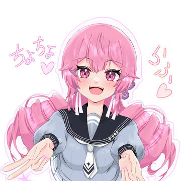 ギャルぴ