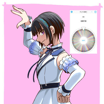 白雪千夜