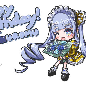 うみんぐ爆誕2026