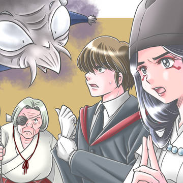 破邪！(しりとり救済4/12）