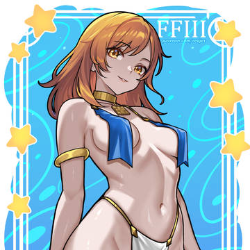 Refia - FFIII