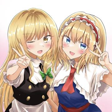 マリアリ