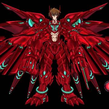 Sekiryuutei Armor Arsenal