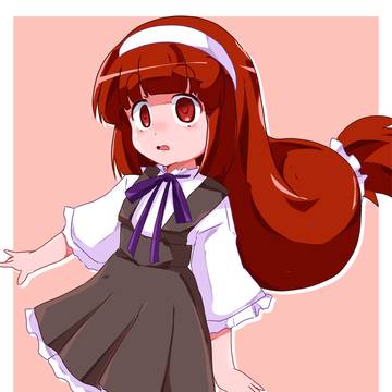 TENGA