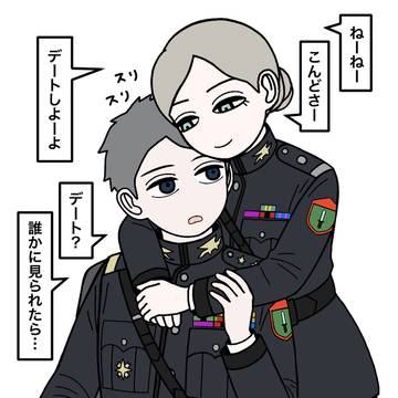 上官と部下58