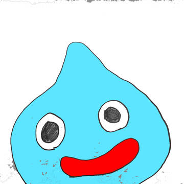 スライム