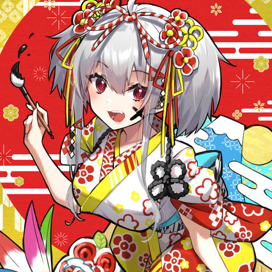 🎍HAPPY NEW YEAR🎍