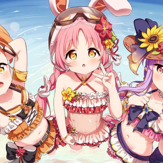 がまんできなかった