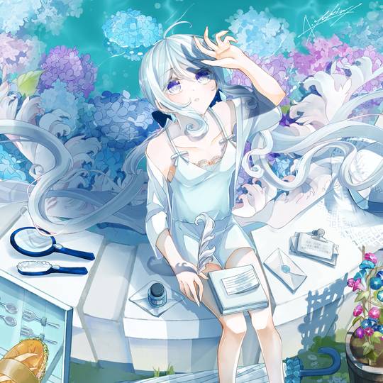わたしはここにいたい