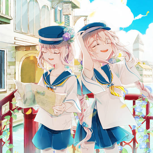 夏を探して