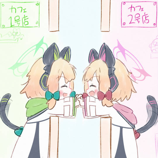 モモミドぎゅっ