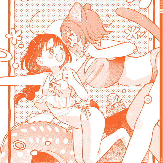 ファイとスイののんびり旅行記〜ロピ島行〜【COMITIA146】
