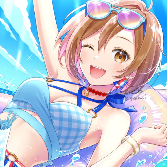 パラソルサイダー