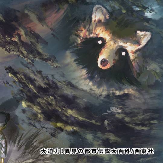 絵仕事・大迫力 大百科シリーズイラスト２点