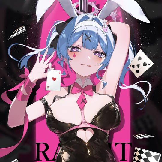 Rabbit Hole
