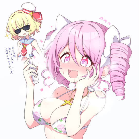ぴの「染まらせてぇぇぇ！！！♥♥♥」