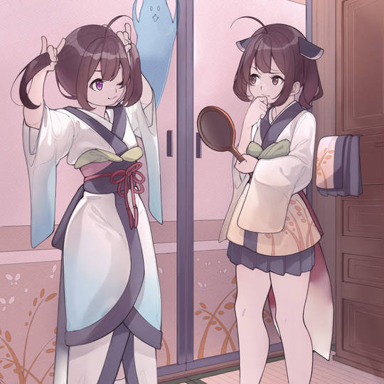 妖狐変化術