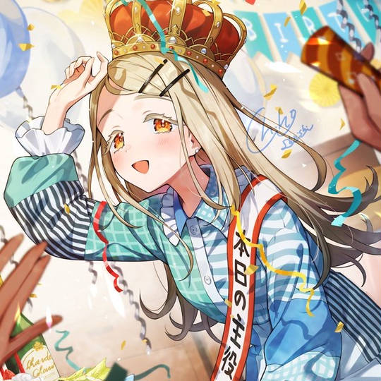 広ちゃんハッピーバースデー