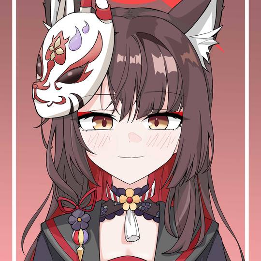 狐坂ワカモ