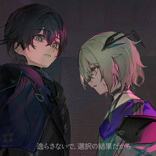 Blueskyまとめ