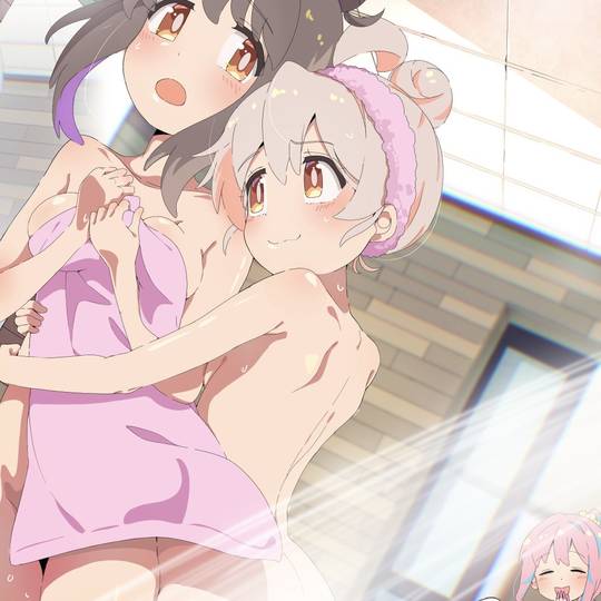 みんなﾃﾞおふろ