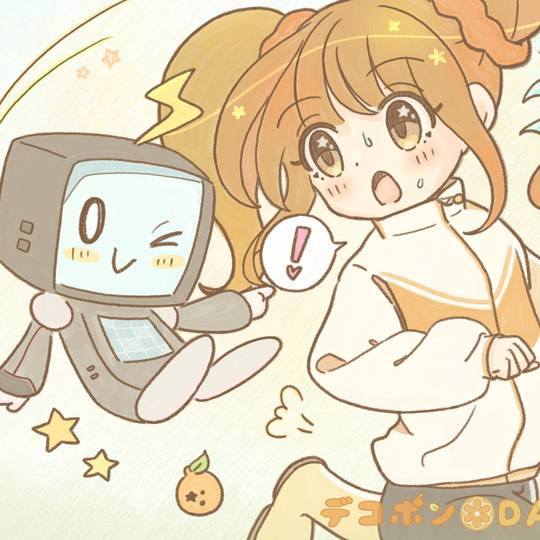 ⑦いざ、初出勤！