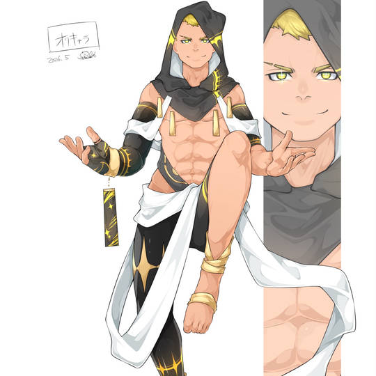 オリキャラ