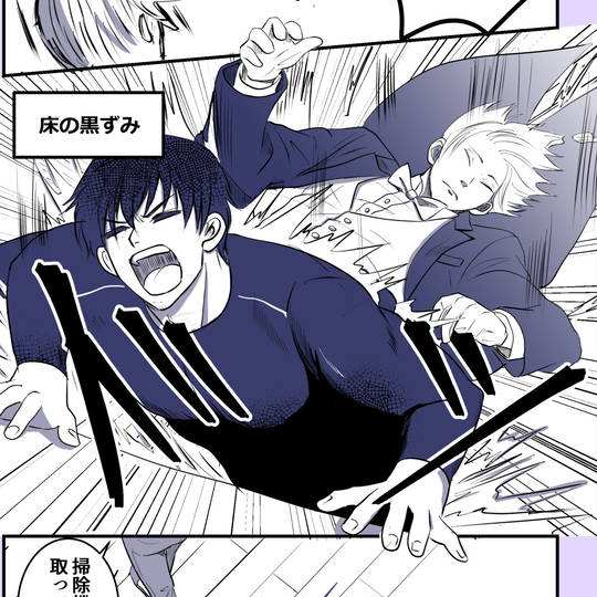 エアコン今季初始動パニック
