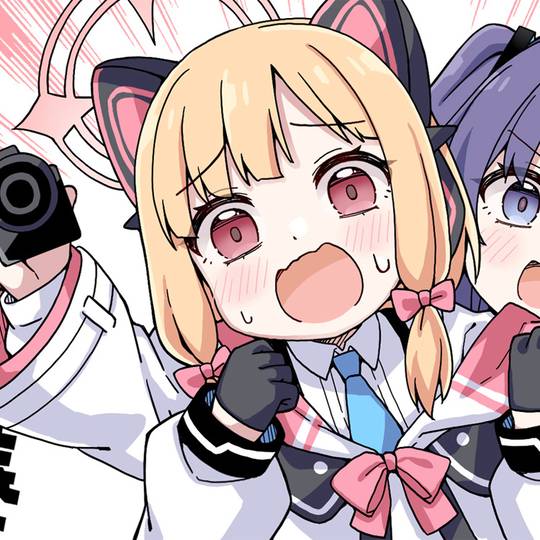 NO MORE ユウカ泥棒！