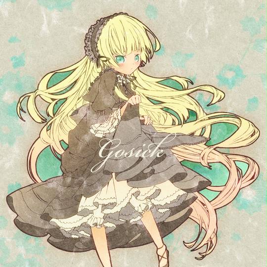 Gosick