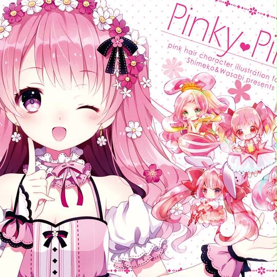 PINKY PINKY