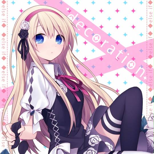 夏コミじょうほう