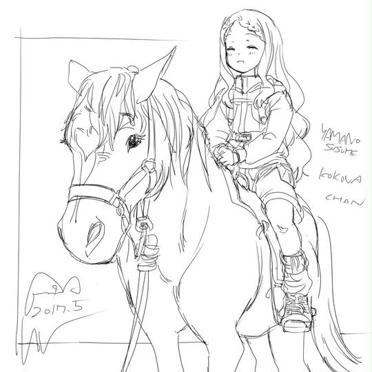 お馬さんとここなちゃん２