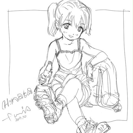 ひなたた
