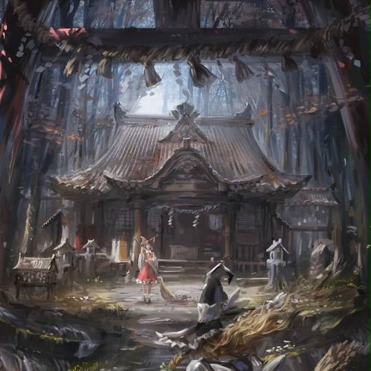 巫女の森