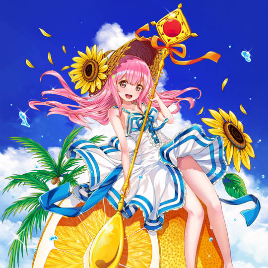 グレープフルーツの夏