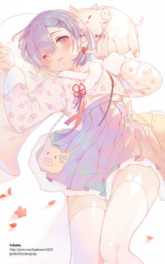 2019 Rem