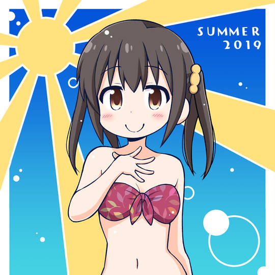 暑中お見舞