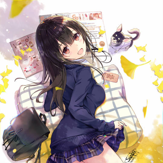 秋のあしおと