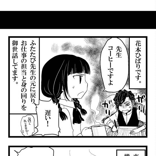 2014年の作品ですが…2