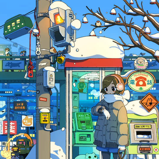 おなか減ってきたな