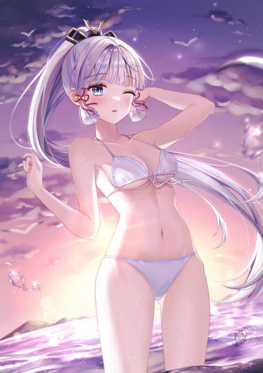 Ayaka