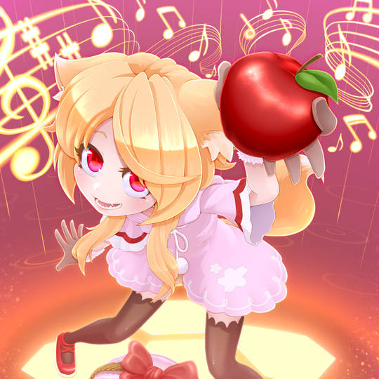 I 🍎 OukaMiko
