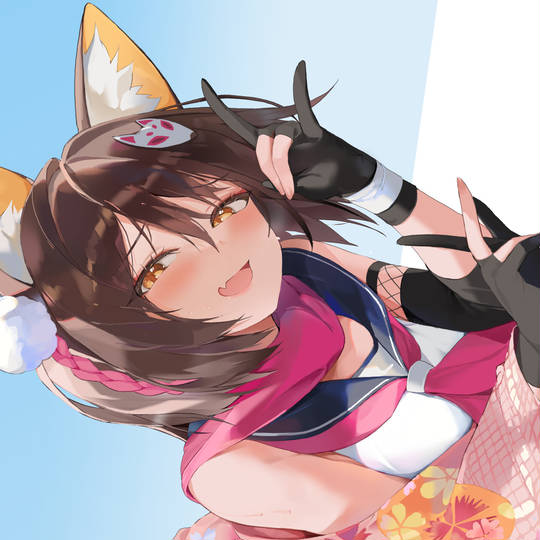 久田イズナ