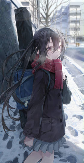 Azusa
