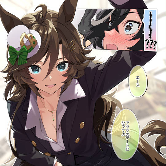 千一夜CB⑫　ドロワ