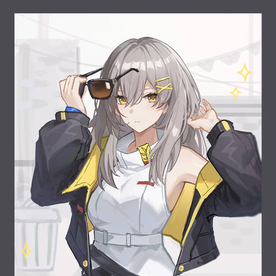 星