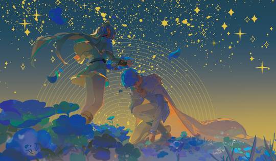すべての星が垂れています
